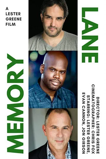 Memory Lane poster