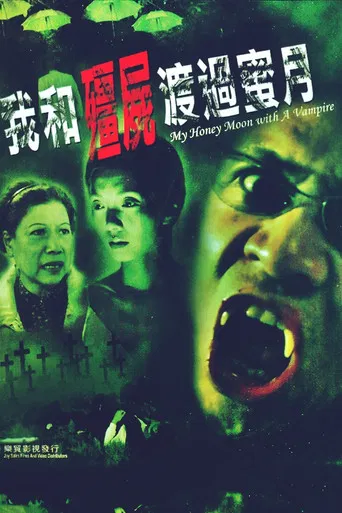 My Honeymoon with a Vampire poster