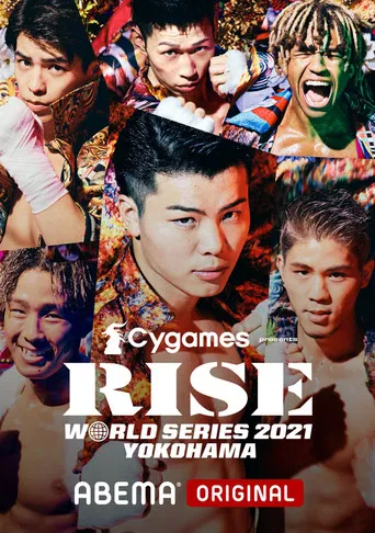 RISE WORLD SERIES 2021: Yokohama poster
