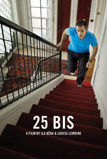 25 Bis poster