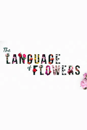 The Language of Flowers poster
