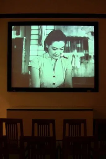 So Far, So Close poster