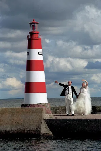 White on Blue poster