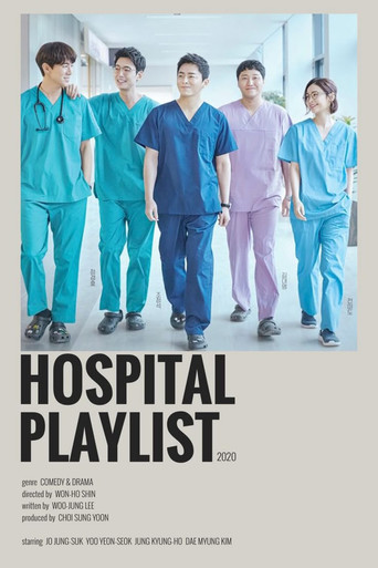 Hospital Playlist poster