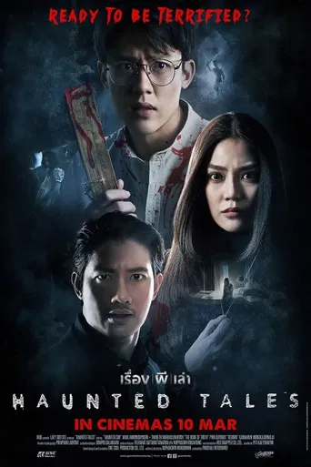 Haunted Tales poster