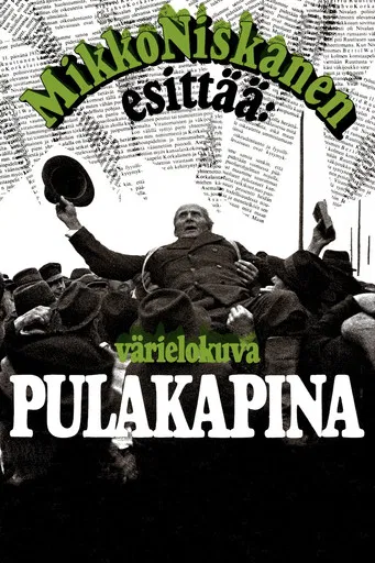 Pulakapina poster