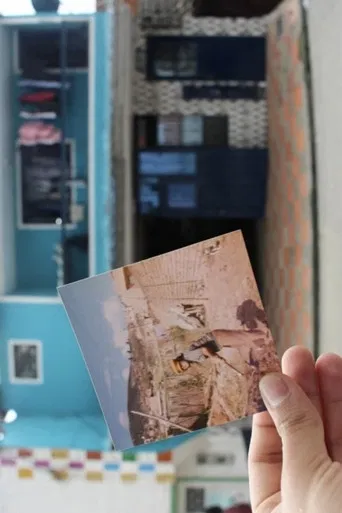 We Are On the Map poster