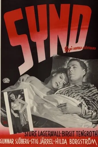 Sin poster