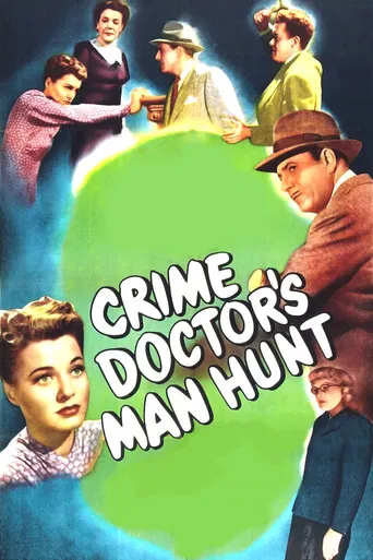 Crime Doctor's Man Hunt poster