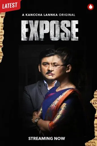 Expose poster