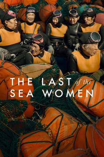 The Last of the Sea Women poster