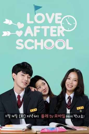 Love After School poster