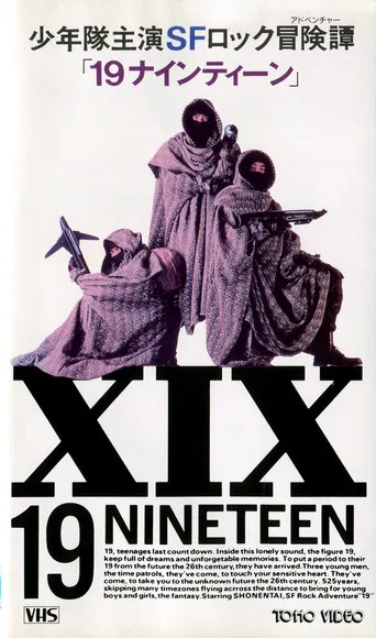 Nineteen poster
