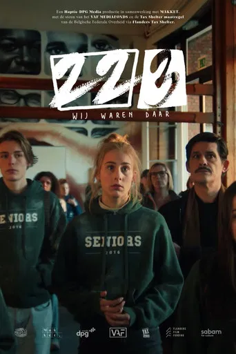 22/3: We Were There. poster