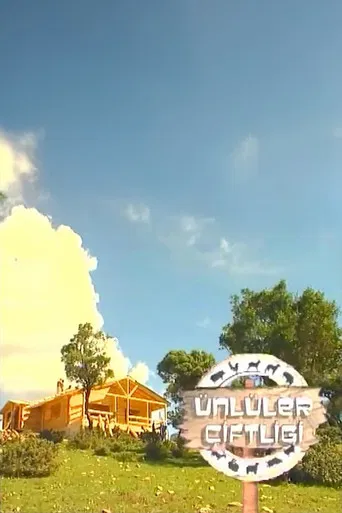 Ünlüler Çiftliği poster