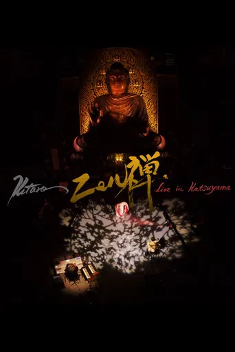 Zen - Live in Katsuyama poster