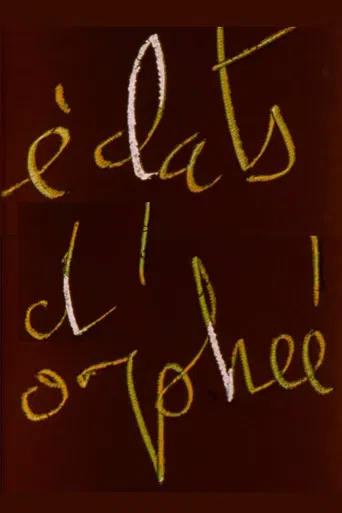 Éclats d'Orphée poster