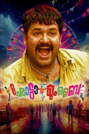 Chotta Mumbai poster