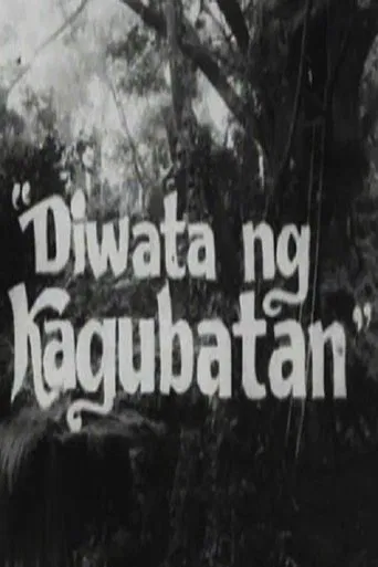 Diwata ng Kagubatan poster