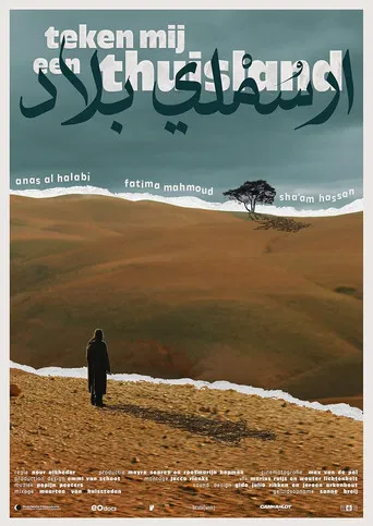 Teken mij een thuisland poster