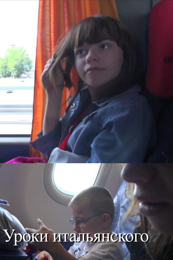 Italian Lessons poster