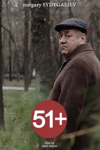 51+ poster