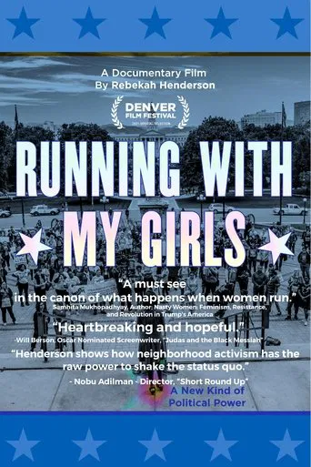 Running with My Girls poster