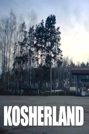 KOSHERLAND poster