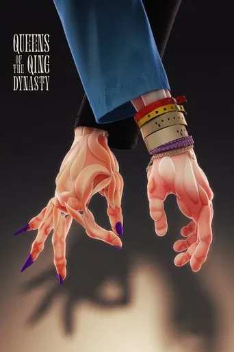 Queens of the Qing Dynasty poster