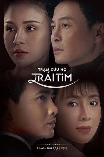 Trạm cứu hộ trái tim poster