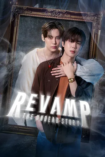 Revamp: The Undead Story poster