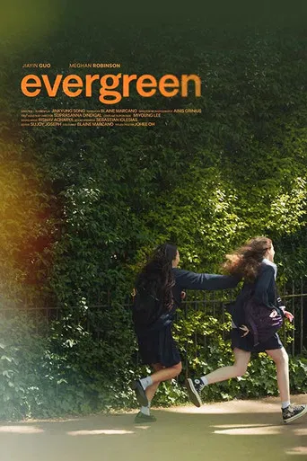 Evergreen poster