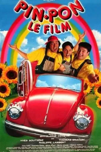 Pin-Pon: Le film poster