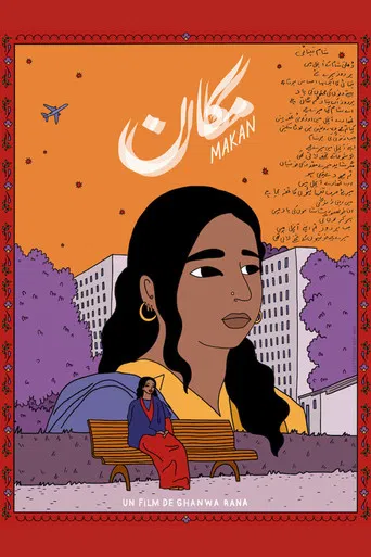 Makan poster