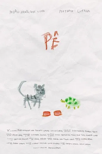 Pê poster