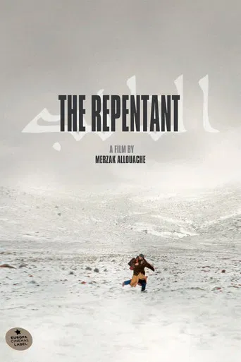 The Repentant poster