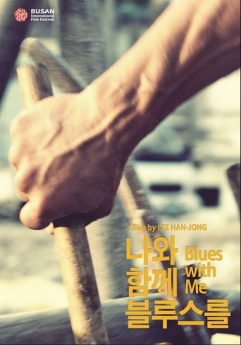 Blues With Me poster