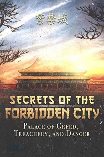 Secrets of the Forbidden City poster