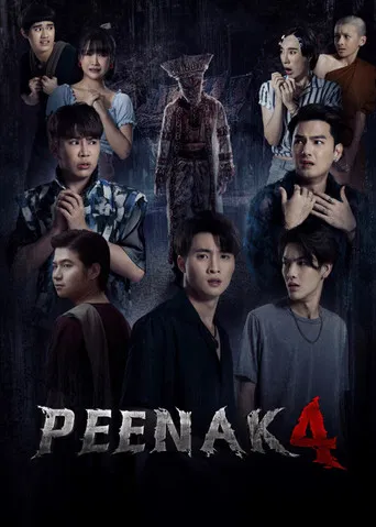 Pee Nak 4 poster