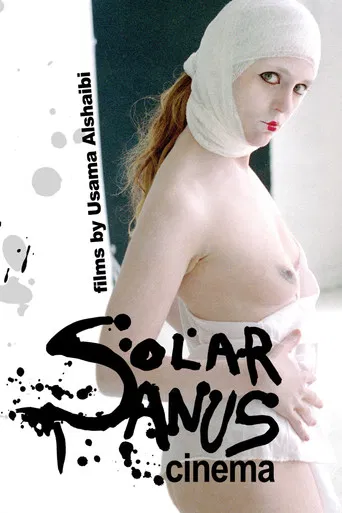 Convulsion Expulsion poster