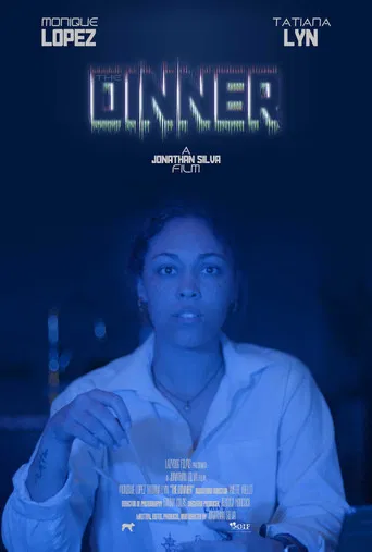 The Dinner poster
