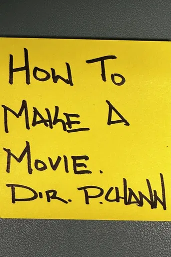 How to Make a Movie. poster