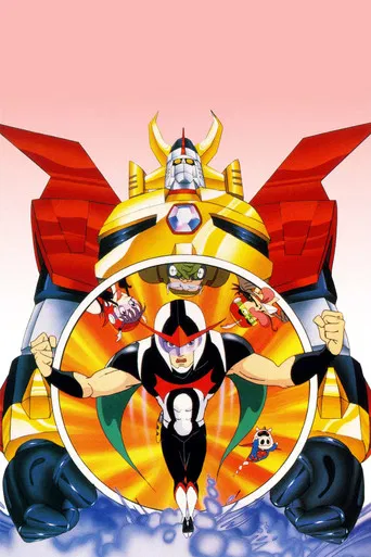 Time Bokan Series: Gyakuten Ippatsuman poster