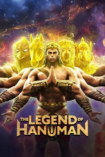 The Legend of Hanuman poster