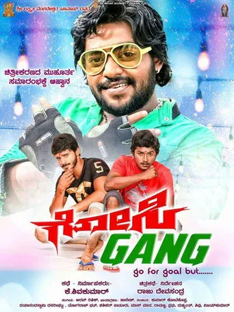 Gosi Gang poster