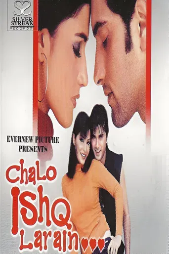 Chalo Ishq Larain poster