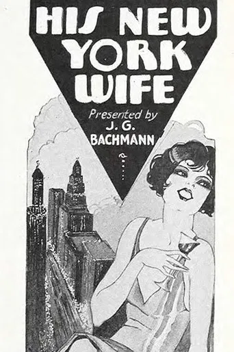 His New York Wife poster