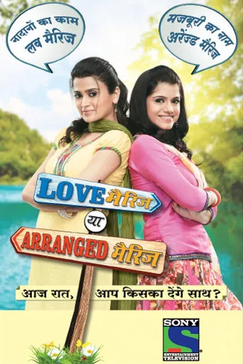 Love Marriage Ya Arranged Marriage poster