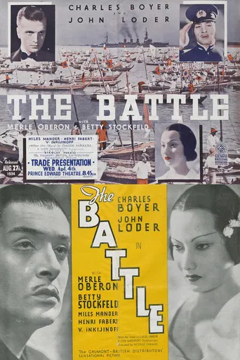 The Battle poster