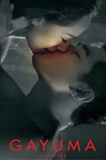 Gayuma poster